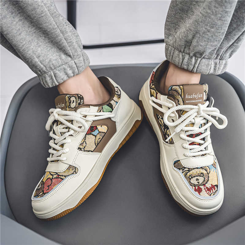 Men'S Shoes Height Increase - Buty skate męskie podwyższające wzrost, tkane