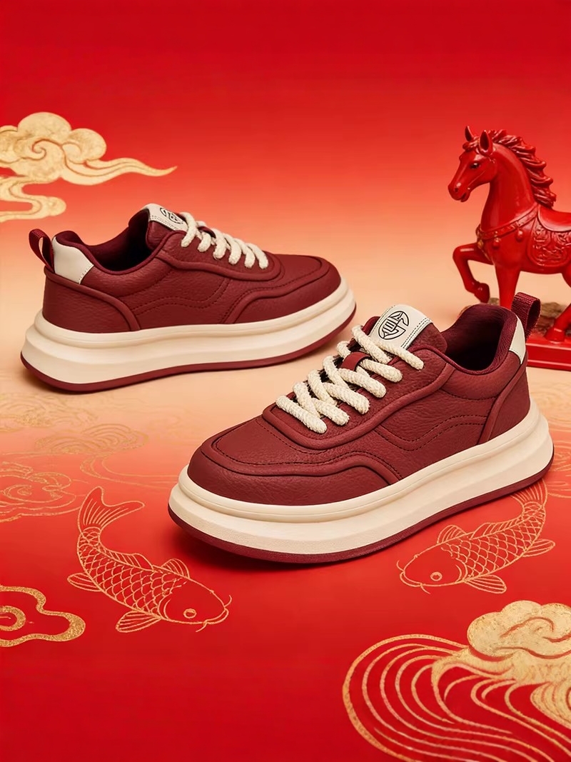 Men'S Shoes Limited Edition - Czerwone Limitowane Edycje Męskie Buty Sportowe
