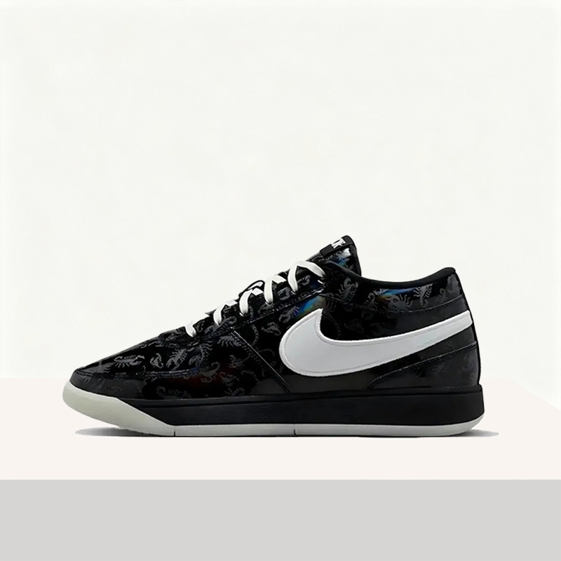 Men'S Shoes Limited Edition - Nike Book 1 Minimalistyczne, modne, wygodne