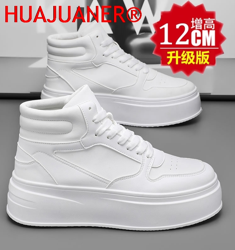 Men'S Shoes Height Increase - Męskie buty sportowe z wysoką cholewką,