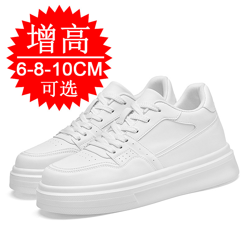 Niewidoczne buty męskie podwyż – Men'S Shoes Height Increase recenzja i cena