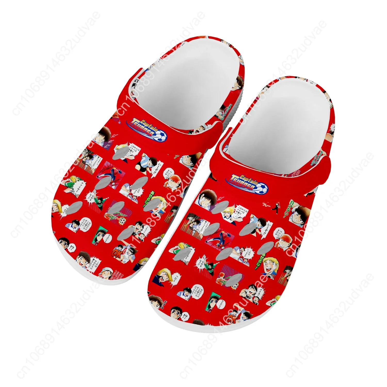 Kapitan Tsubasa Ozora Tsubasa  – Men'S Shoes For Summer recenzja i cena
