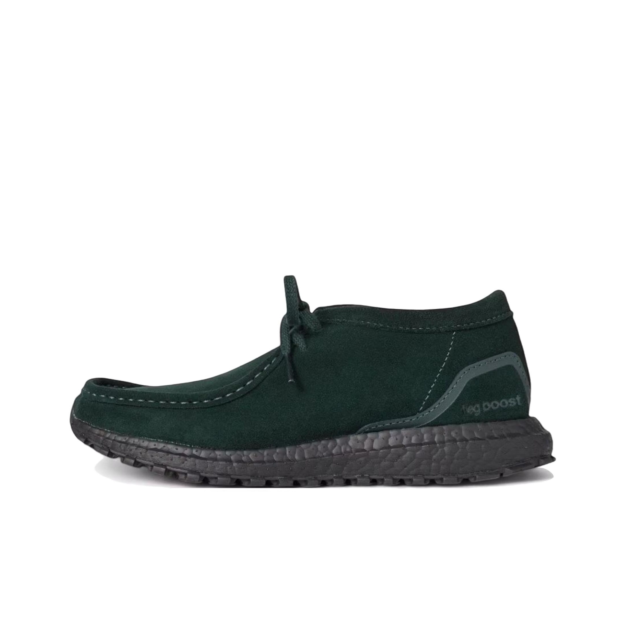 Adidas x KITH X Clarks Wallabe – Men'S Shoes In Clarks recenzja i cena