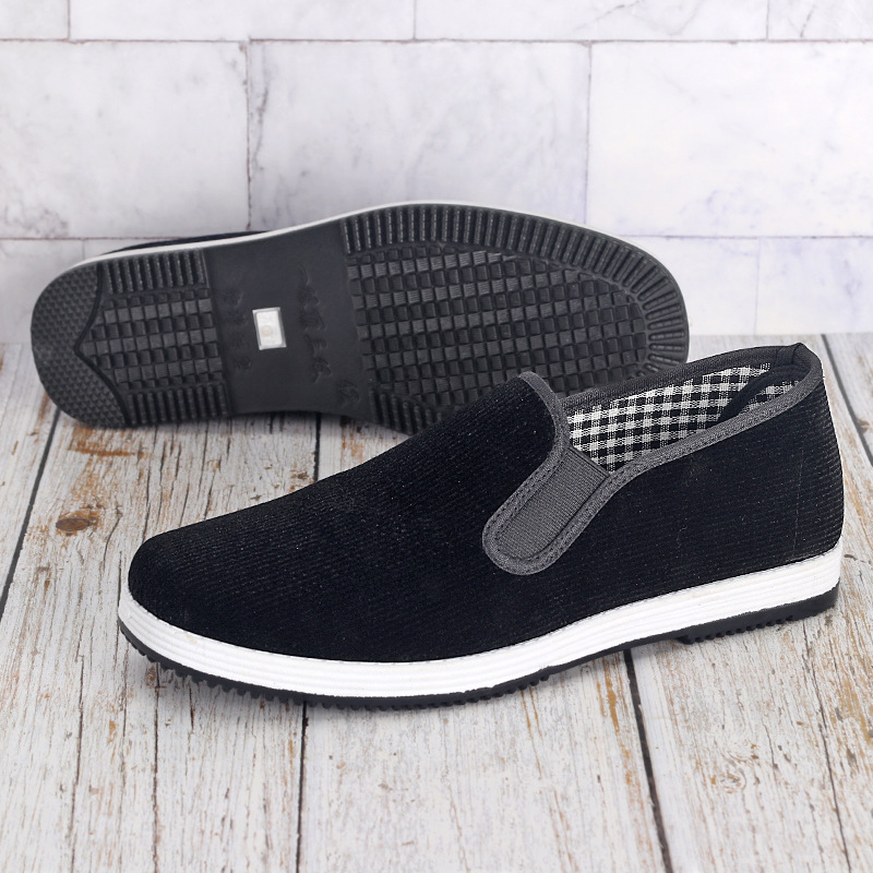 Stare pekińskie męskie i damsk – Men'S Shoes Slip On recenzja i cena