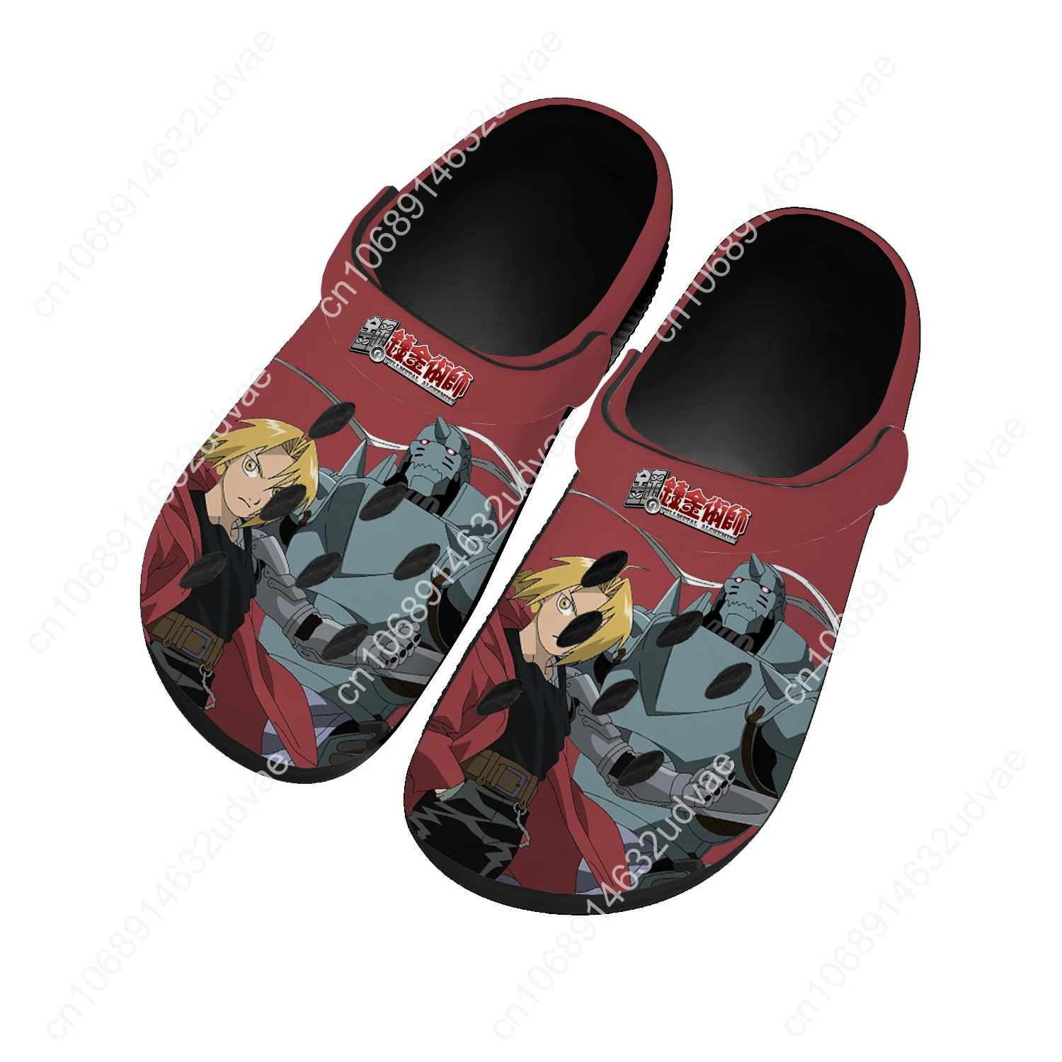Buty do wody Fullmetal Alchemi – Men'S Shoes For Summer recenzja i cena