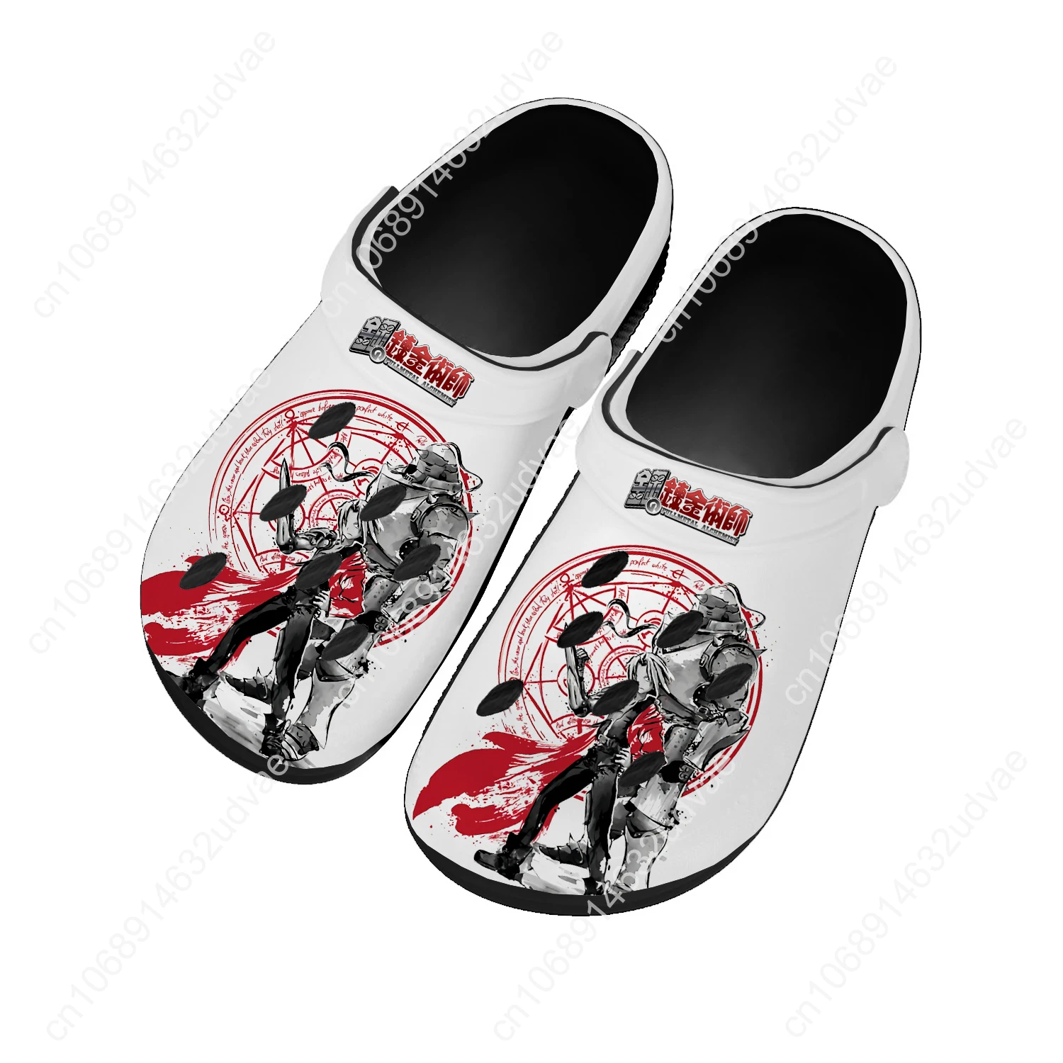 Buty do wody Fullmetal Alchemi – Men'S Shoes For Summer recenzja i cena