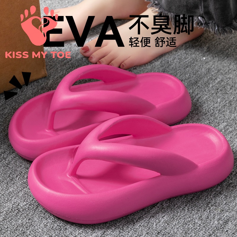 Nowe Miękkie Kapcie Damskie Mę – Men'S Shoes For Summer recenzja i cena