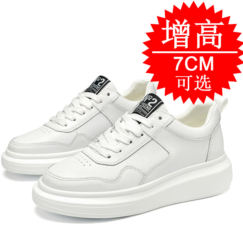 Męskie buty podwyższające wzro – Men'S Shoes Height Increase recenzja i cena