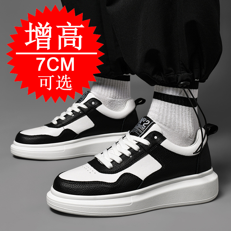 Męskie buty podwyższające wzro – Men'S Shoes Height Increase recenzja i cena