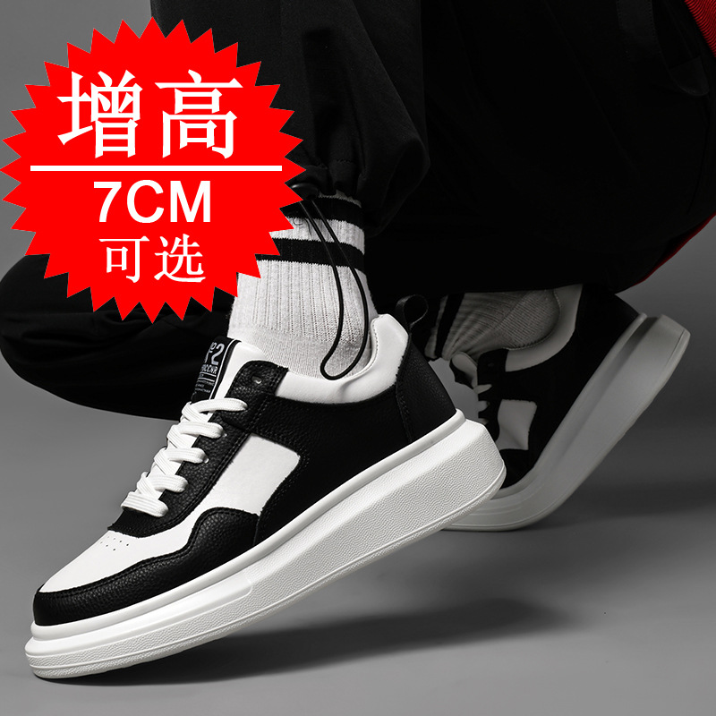 Męskie buty podwyższające wzro – Men'S Shoes Height Increase recenzja i cena